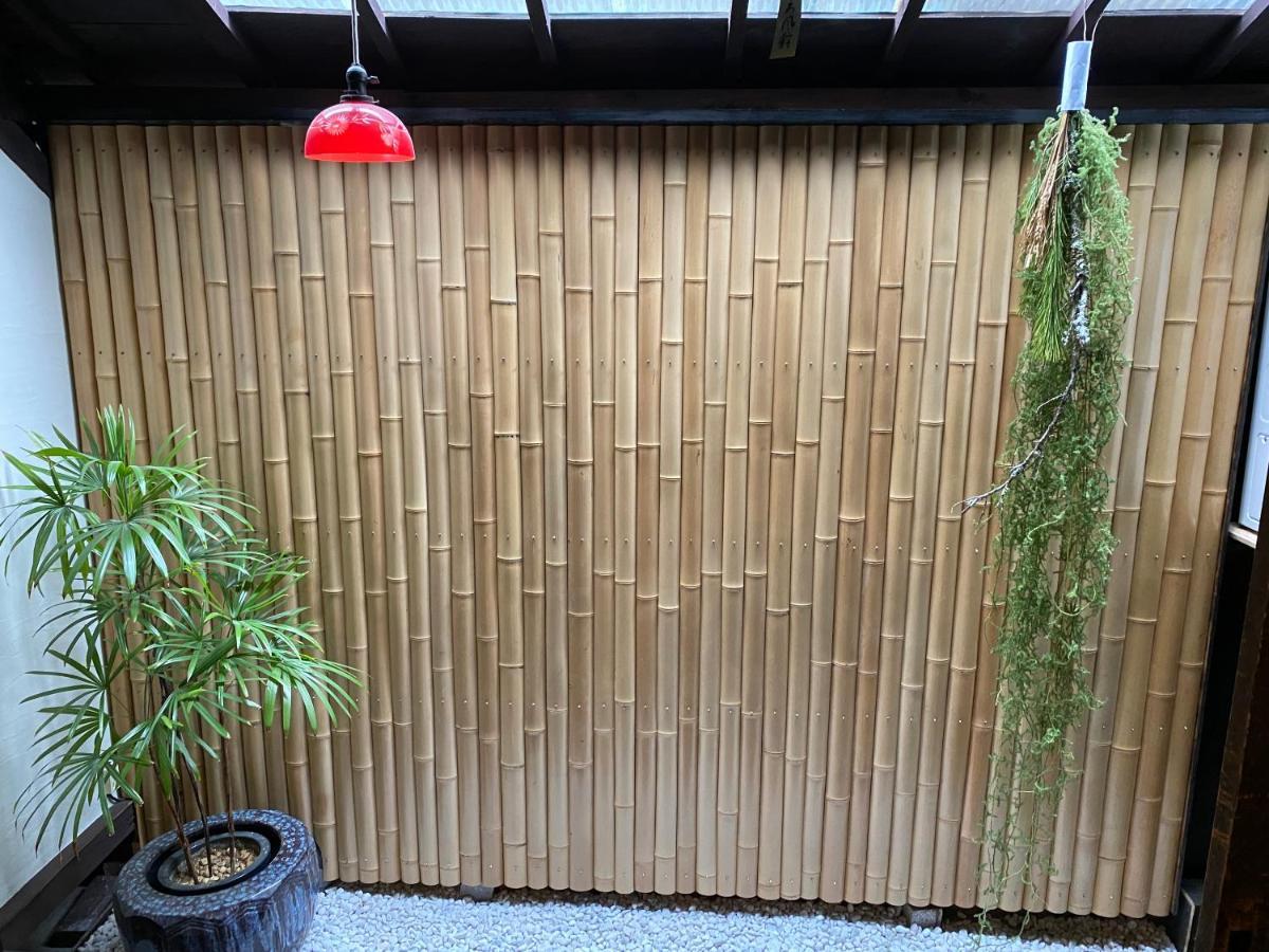 Yumeji Vintage Villa Kyoto Dış mekan fotoğraf