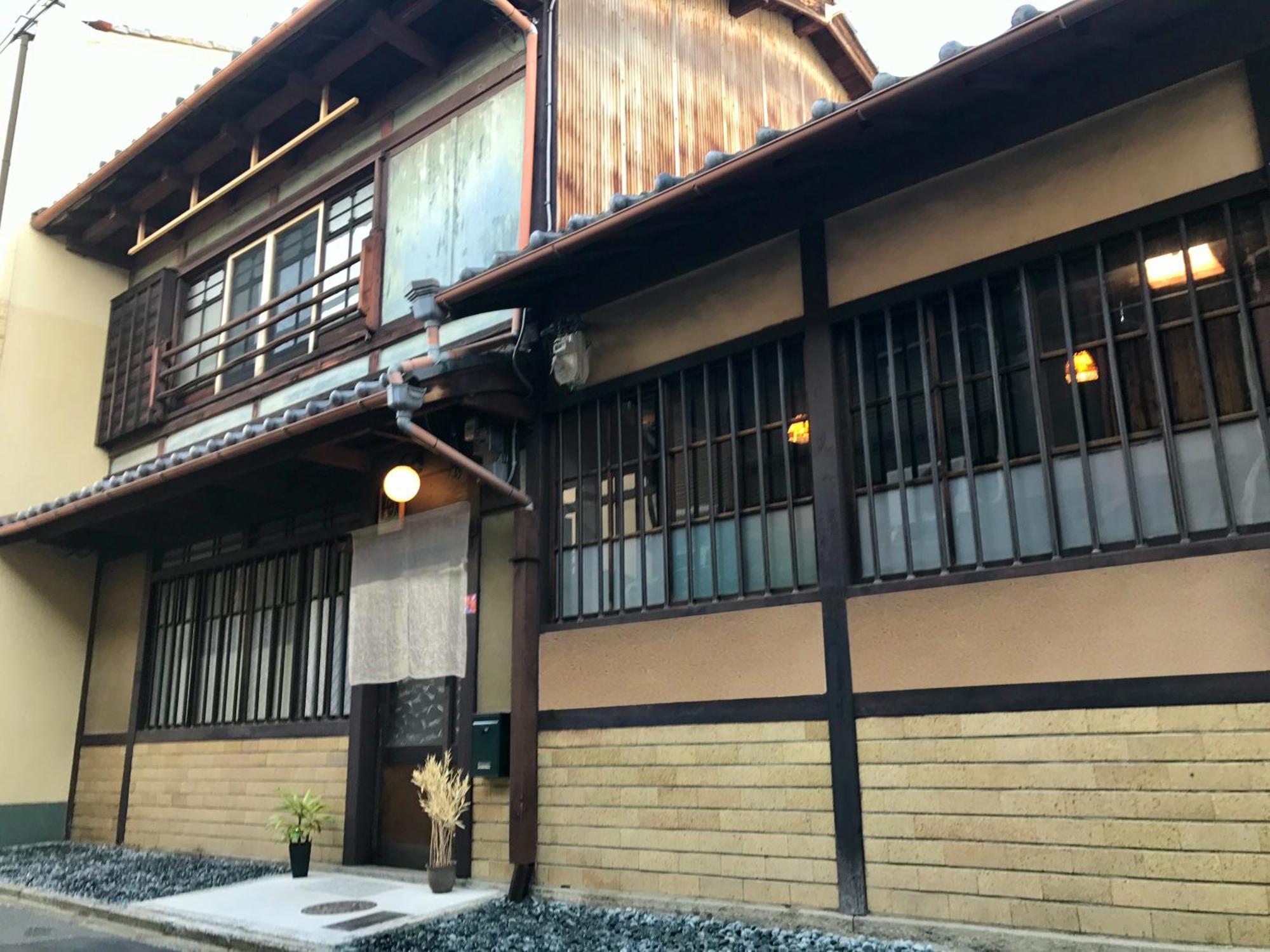Yumeji Vintage Villa Kyoto Dış mekan fotoğraf