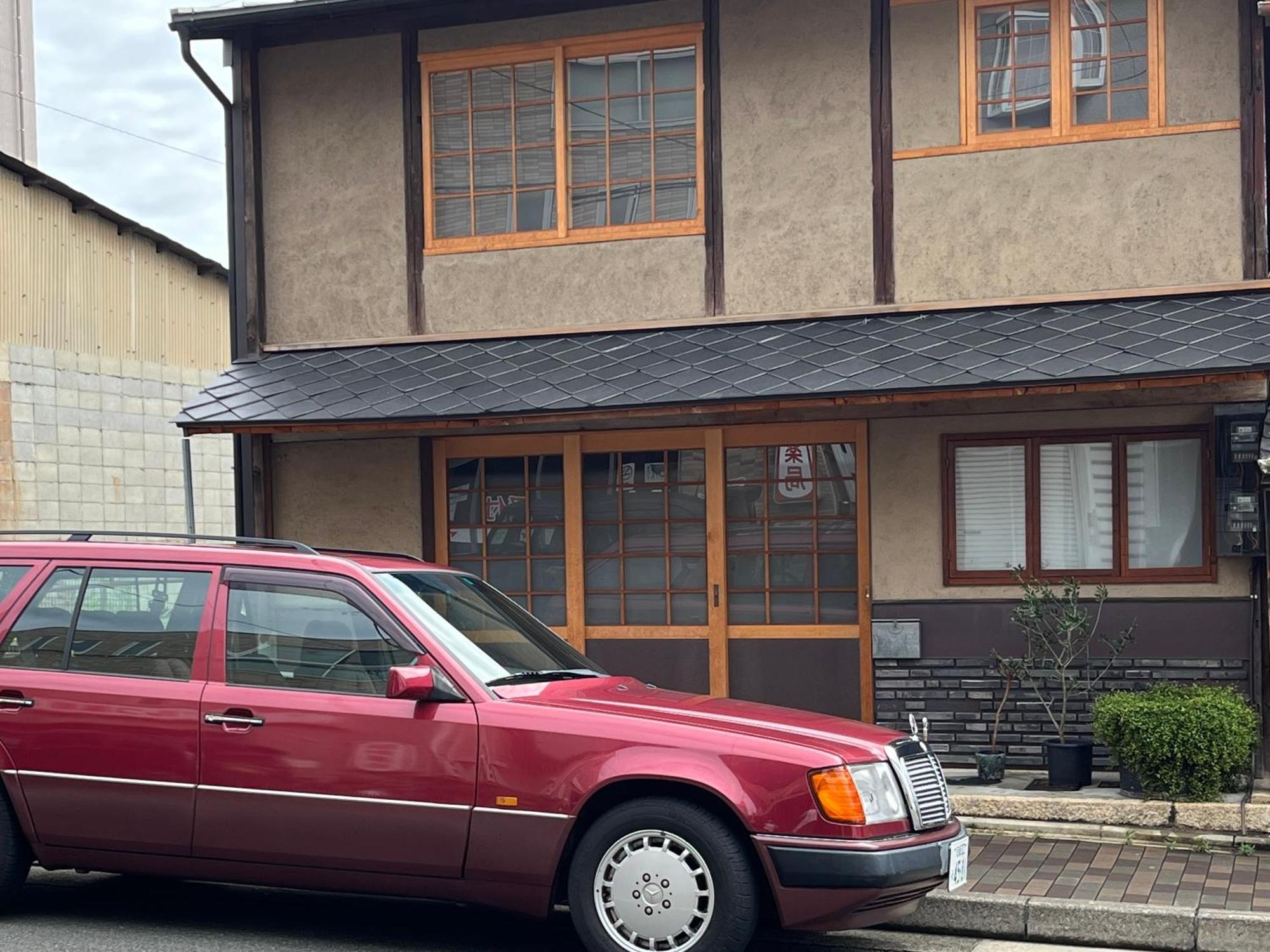 Yumeji Vintage Villa Kyoto Dış mekan fotoğraf