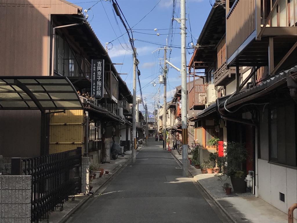 Yumeji Vintage Villa Kyoto Dış mekan fotoğraf